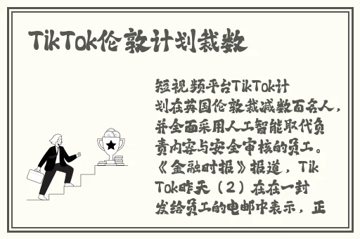 欧美阿v